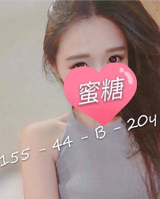極漱新竹外送 溫莎 中巴混血兒空姐 行政秘書